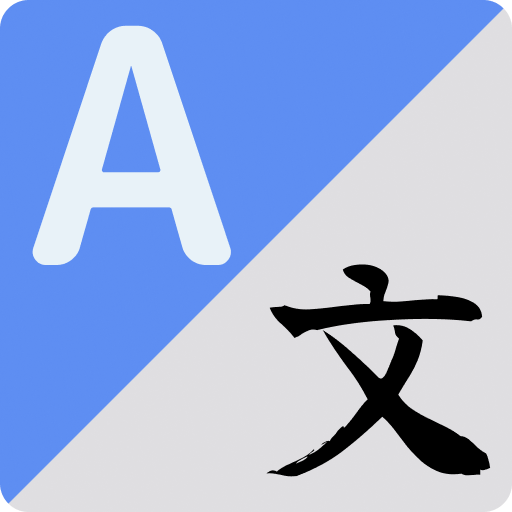 Aktaris product icon